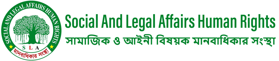 SLAHR Logo