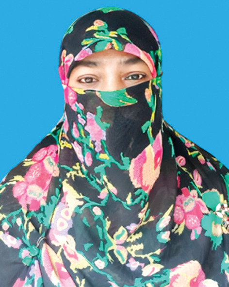 KAZI FEROZA AKTER